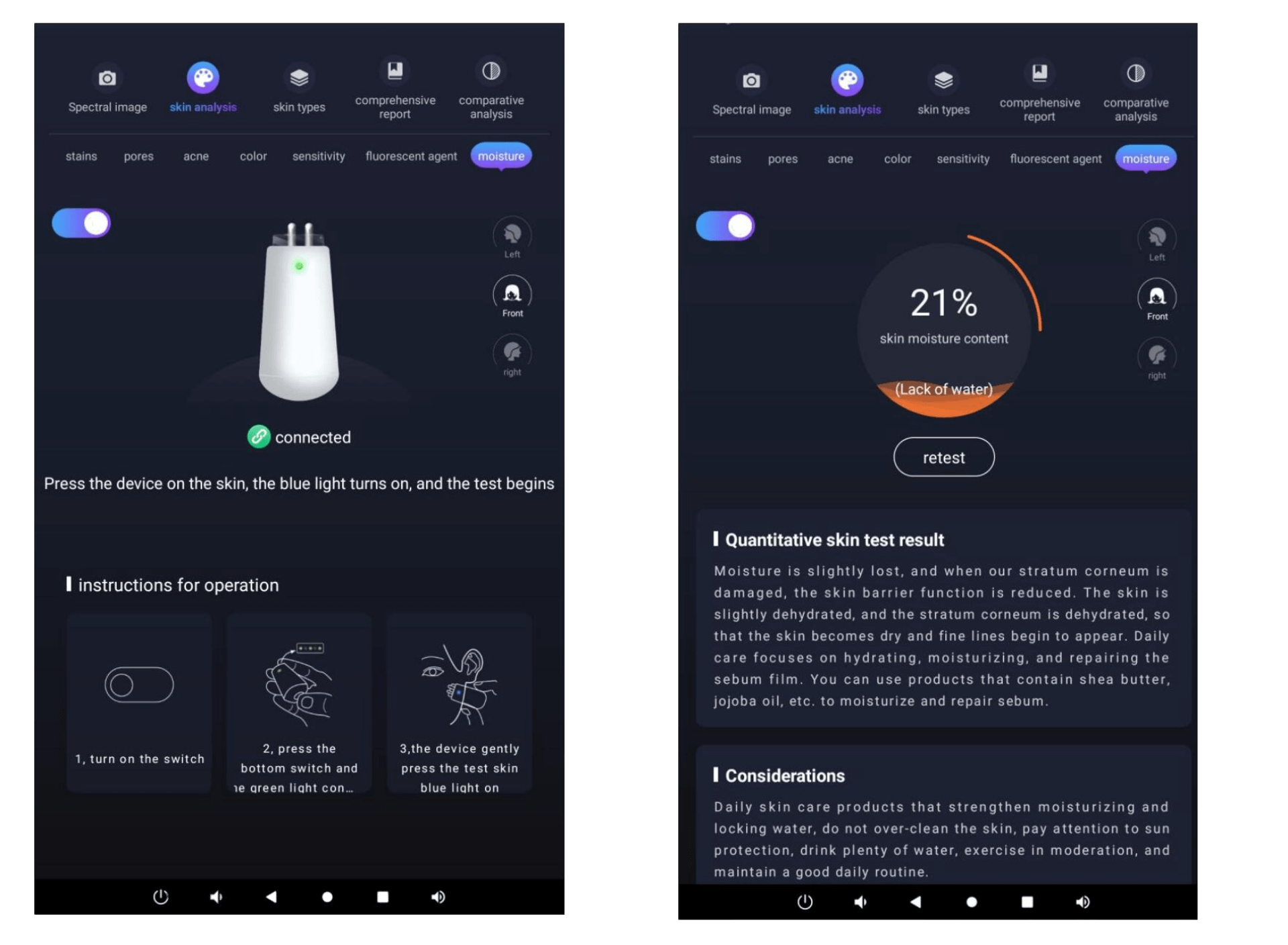 　Skin Analysis Pro