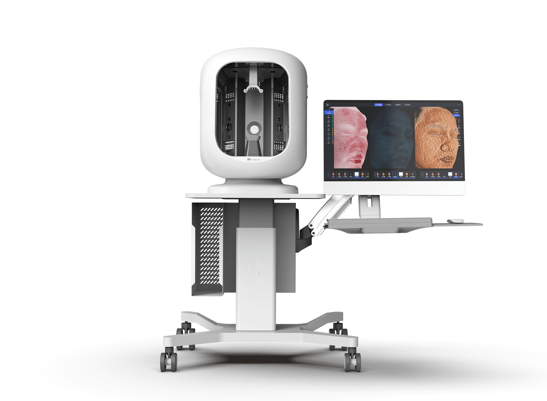 　3D Skin Analysis