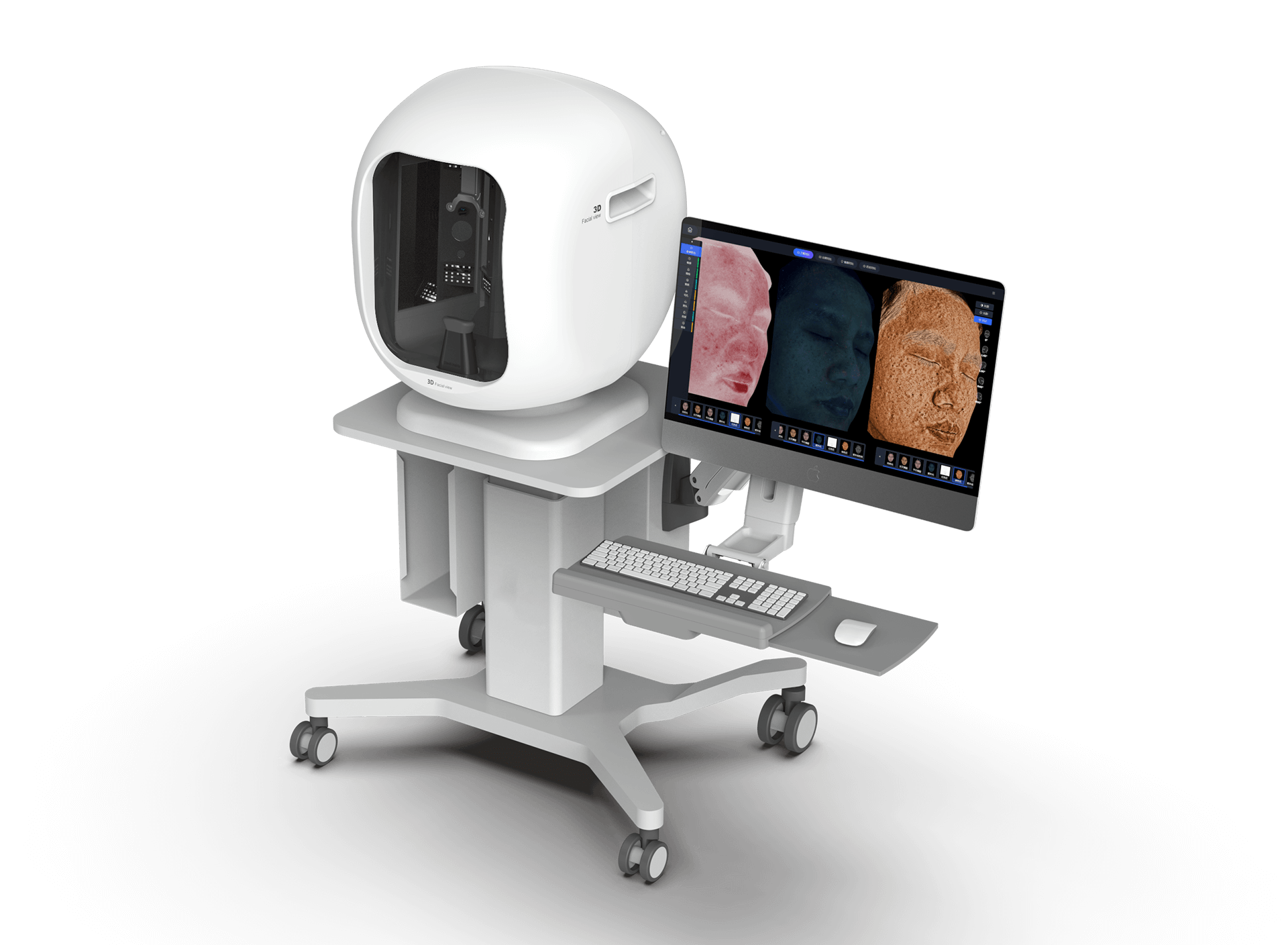 　3D Skin Analysis