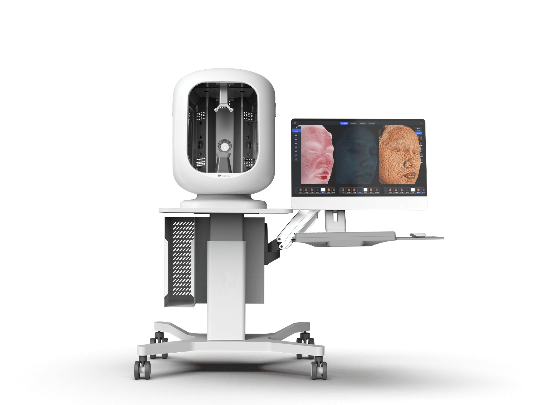 　3D Skin Analysis