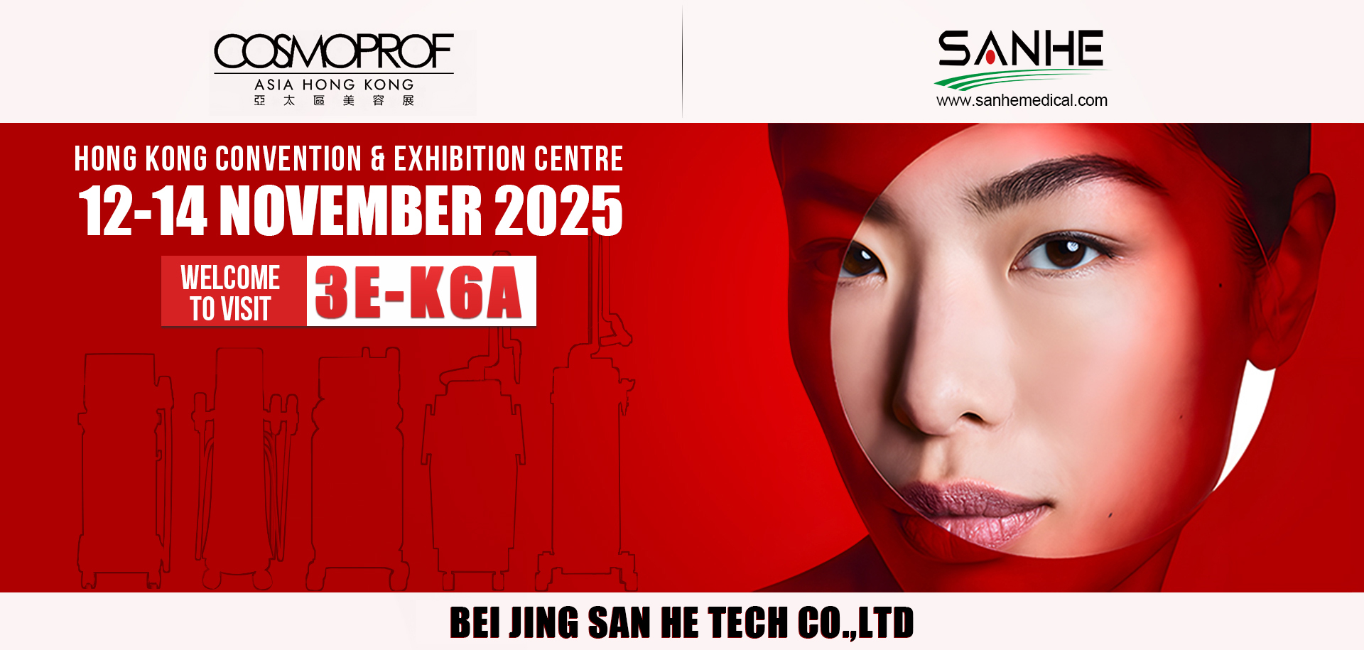 2025.11 Exhibition in Hongkong