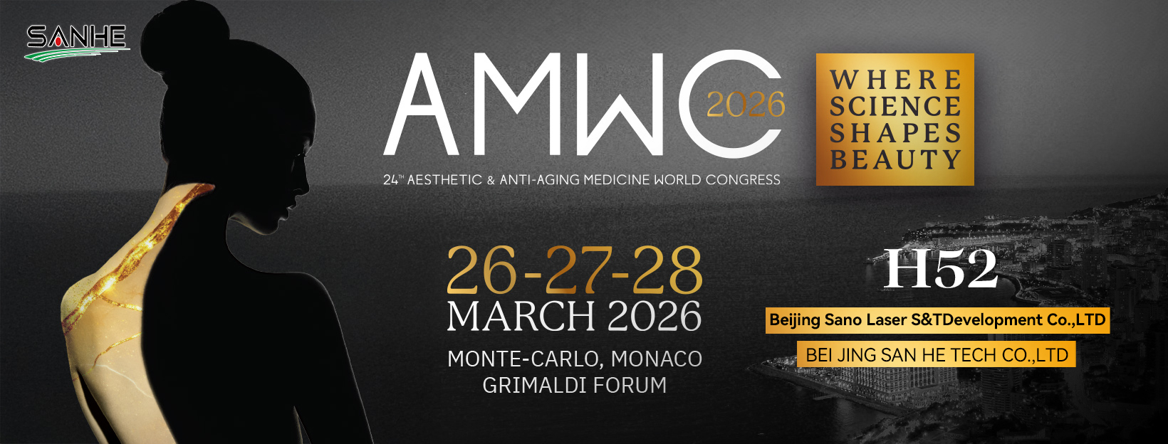 2026.3 Exhibition in Monaco