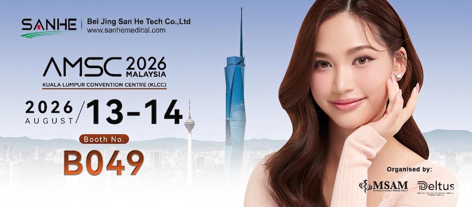2026.8 Exhibition in Malaysia